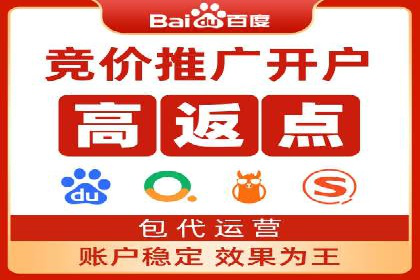 某电商平台的头条信息流广告实战案例